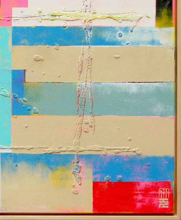 Untitled Red & Sand - abstract schilderij