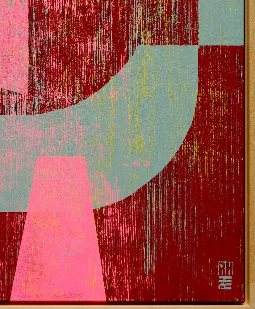 Schilderij gesigneerd - Fractured fallen red pink